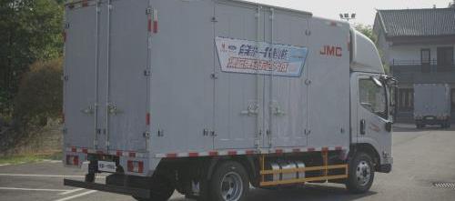 江鈴,遠程,DS,福特,理念