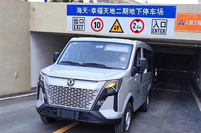御風,東風,東風御風,日產,理念
