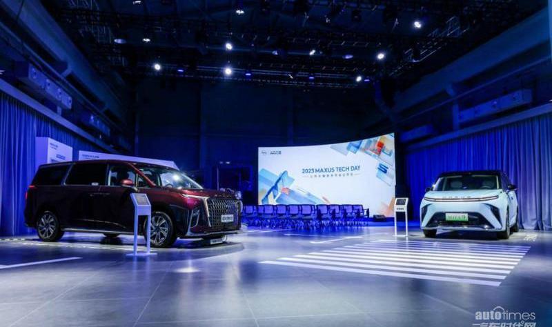 上汽大通MAXUS,魔方,上汽大通MAXUS MIFA 9,上汽大通MAXUS G90,飛凡汽車