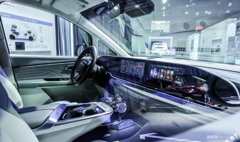 上汽大通MAXUS,魔方,上汽大通MAXUS MIFA 9,上汽大通MAXUS G90,飛凡汽車