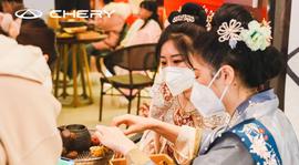 奇瑞,高爾夫,發現