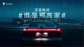 長安,大眾,理念