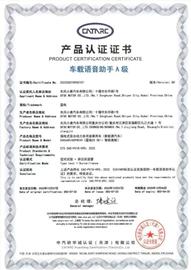問界M5