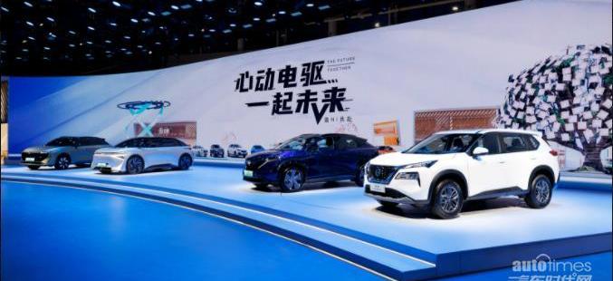 日產,啟辰,東風,啟辰大V DD-i,ARIYA艾睿雅