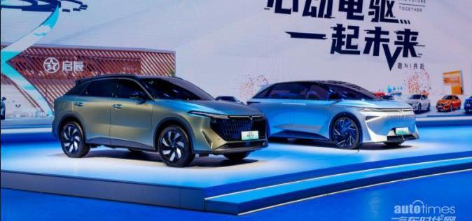 日產,啟辰,東風,啟辰大V DD-i,ARIYA艾睿雅