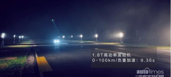 標致,東風,標致508L