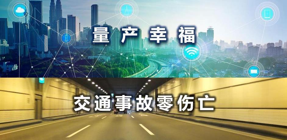 豐田,理念