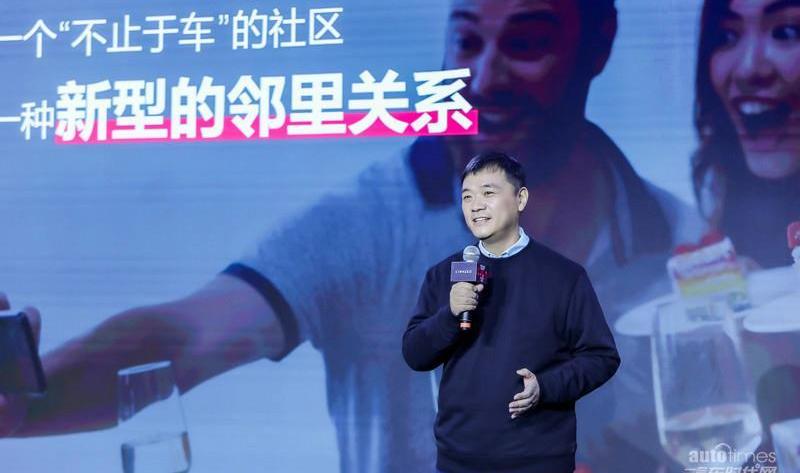 領克,吉利汽車,領克01