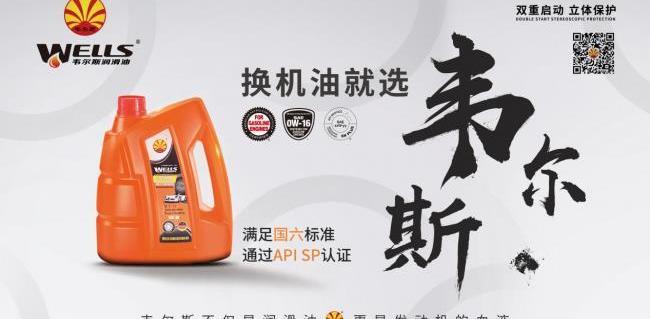 奔馳,大眾,優越,沃爾沃