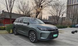 問界M7,大眾,發現
