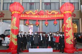 五十鈴,慶鈴五十鈴