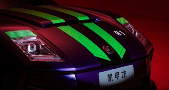 沙龍汽車,機甲龍,型格,世紀,圓夢