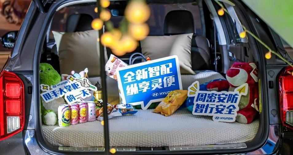 帕里斯帝,現代,理念,勇士,世紀