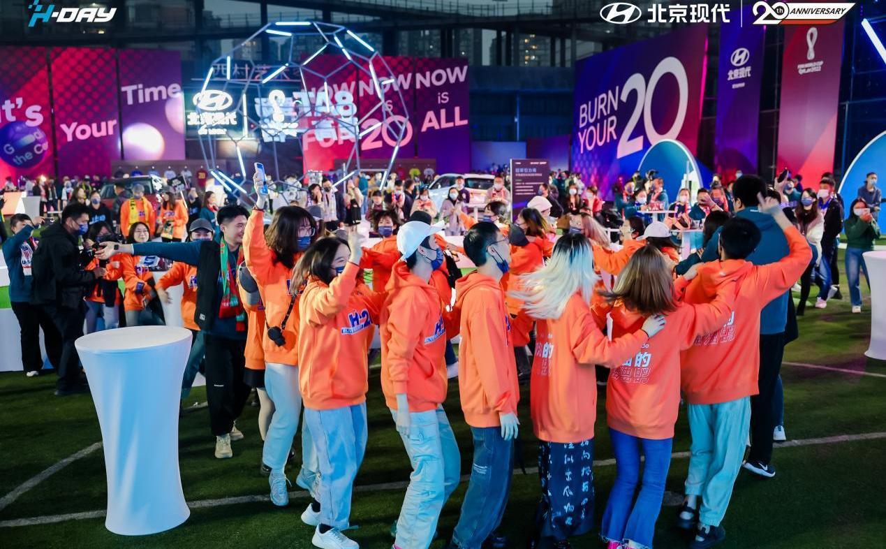 現代,北京,伊蘭特,途勝,世紀
