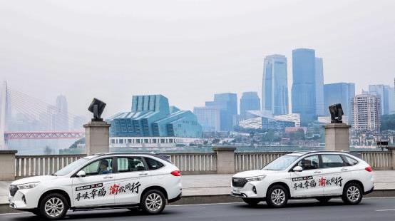 哈弗,哈弗M6,長安,長安歐尚,長安歐尚X5