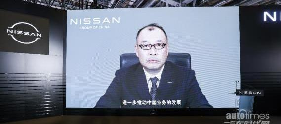 日產,理念
