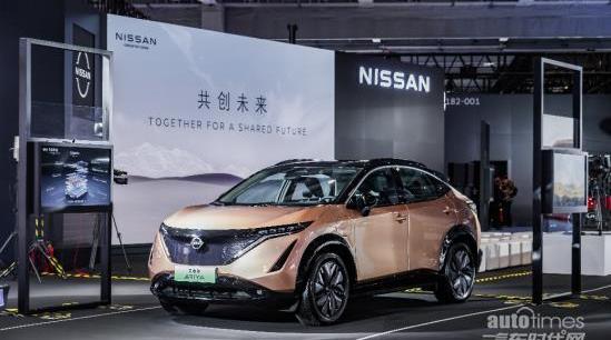 日產,理念