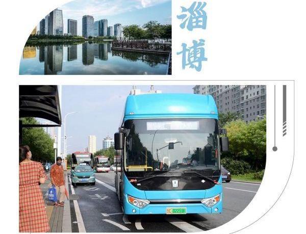 北京,世紀,漢,遠程