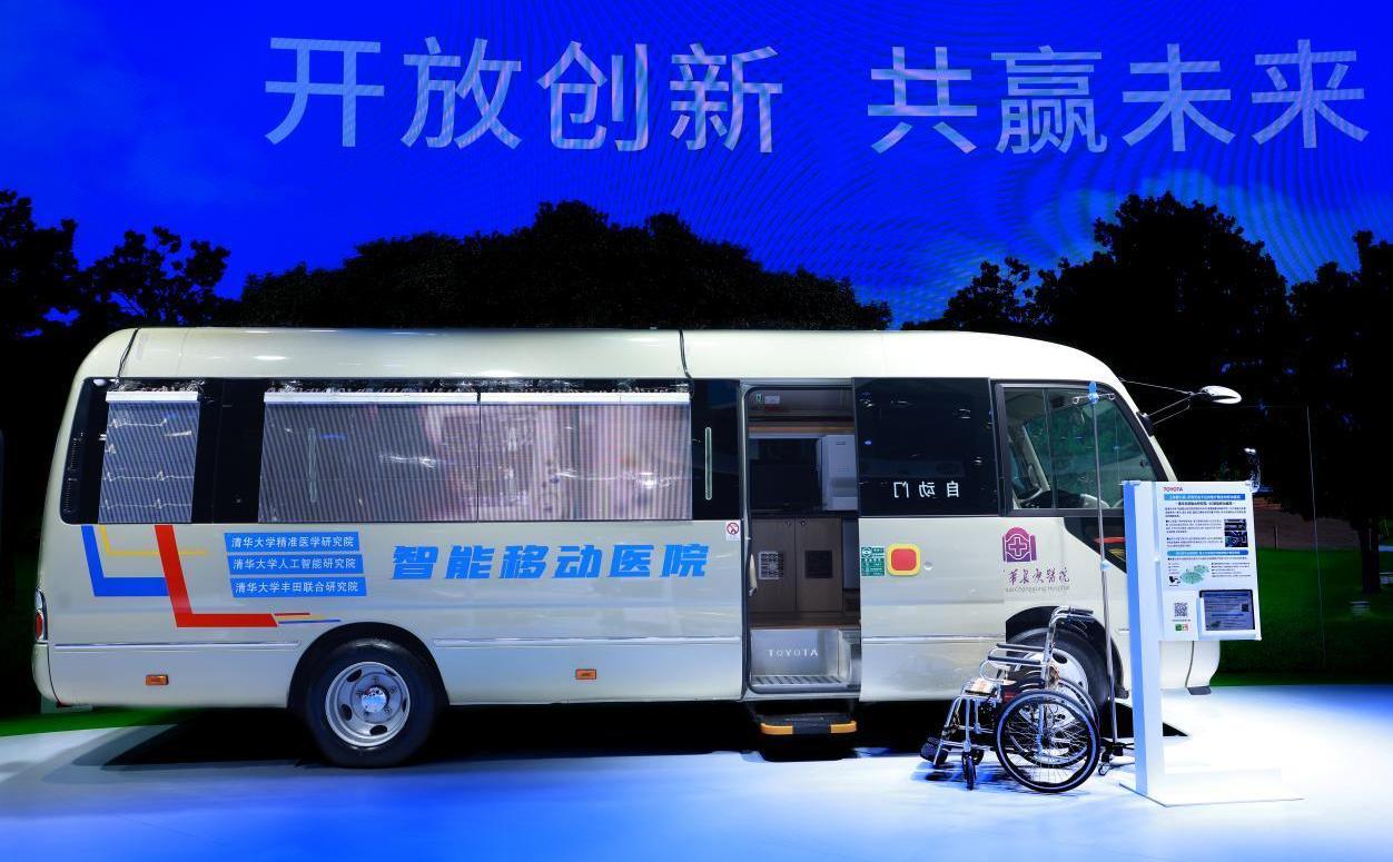 豐田,賽那,北京,理念,一汽