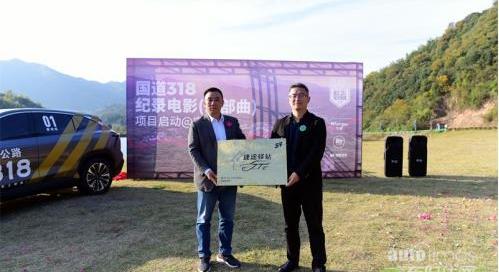 捷途,捷途大圣,奔騰,曼,漢