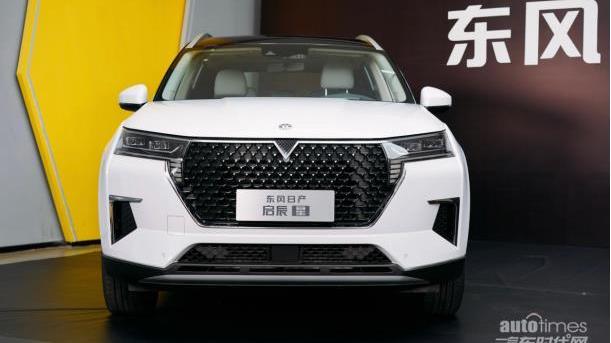 啟辰,東風,日產,啟辰星,啟辰大V