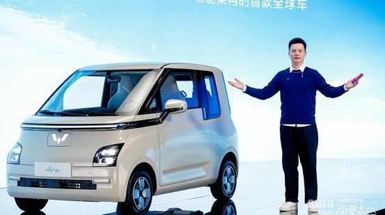 MINI,宏光MINIEV,發現