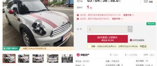 奧迪,寶馬,奧迪A6L,奧迪A6,路虎