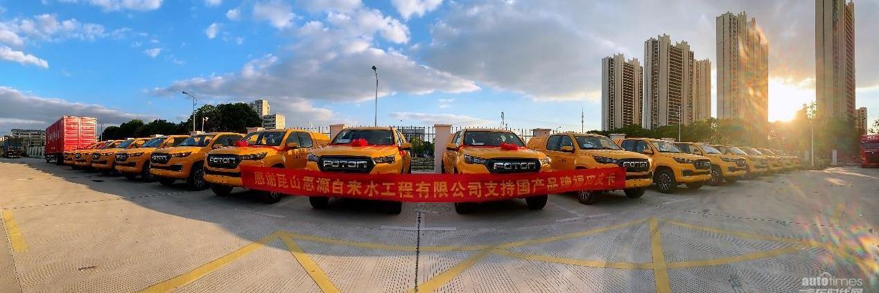 福田,將軍F9,理念