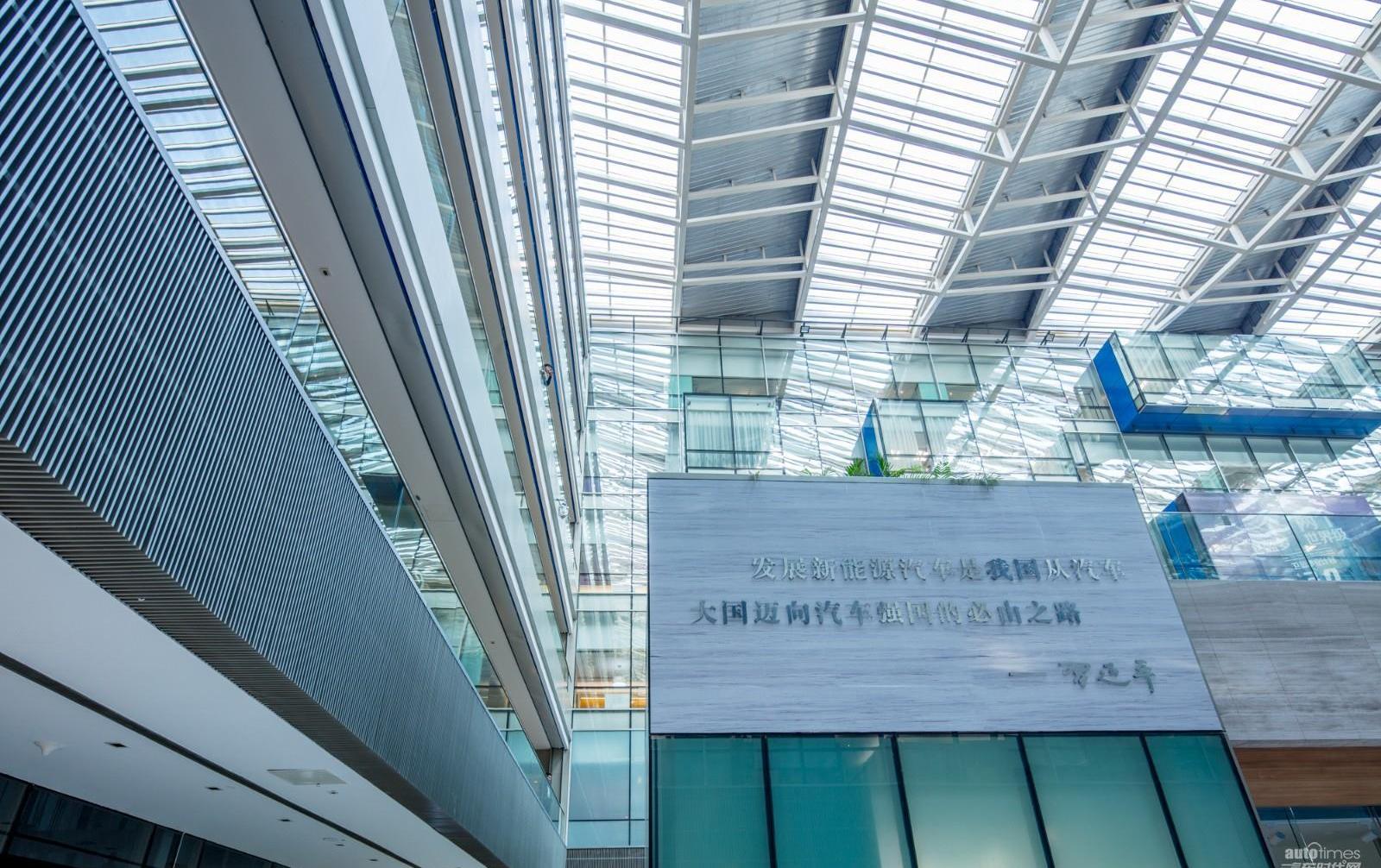 北京,理念,現代,ARCFOX極狐,合創