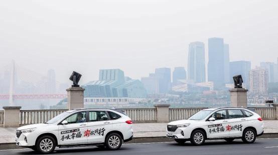 哈弗,哈弗M6,長安,長安歐尚,長安歐尚X5