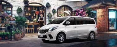 上汽大通MAXUS,漢,上汽大通MAXUS MIFA 9,上汽大通MAXUS V90,勇士