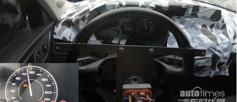 嵐圖汽車