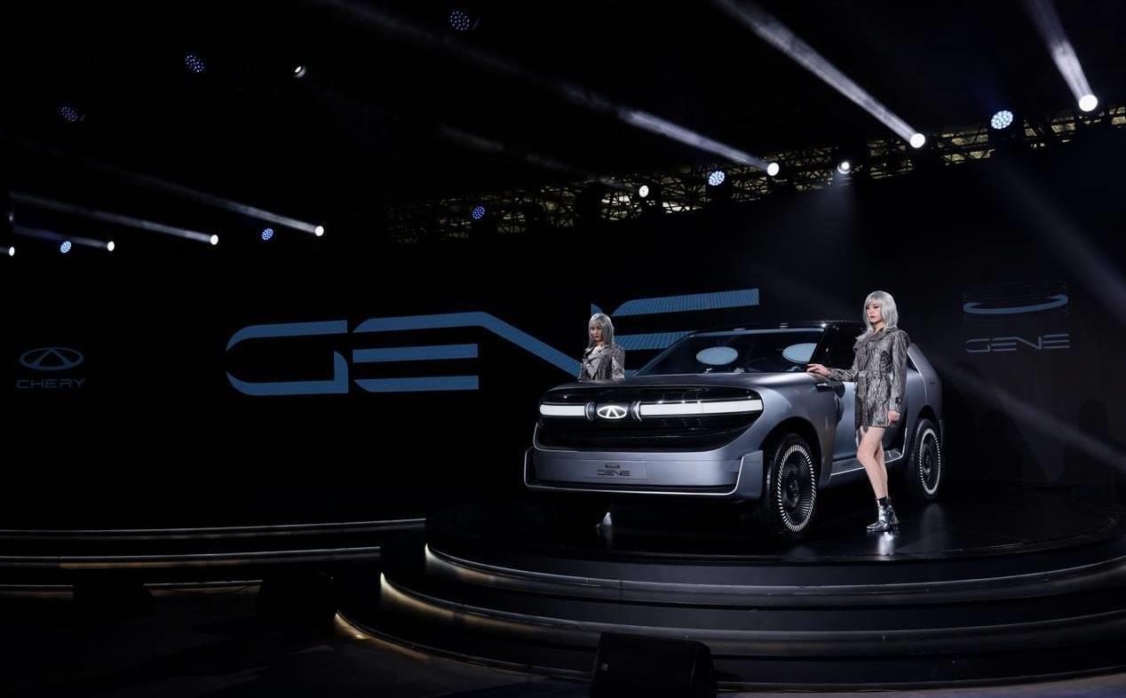 奇瑞,大眾,理念,現代