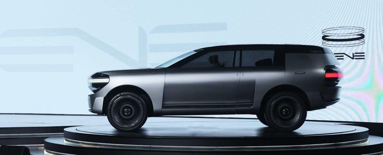 奇瑞,大眾,理念,現代