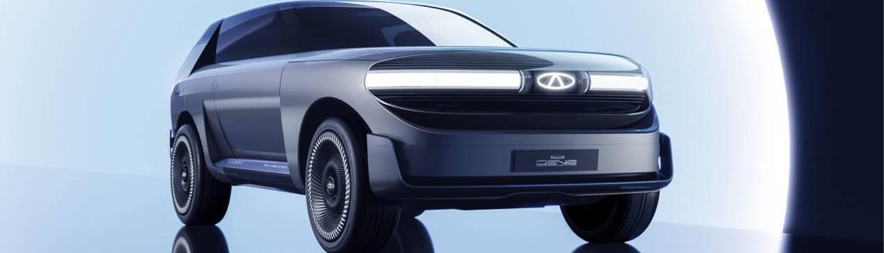 奇瑞,大眾,理念,現代