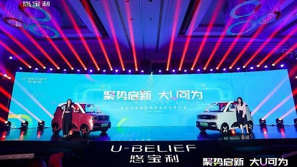 悠寶利,悠寶利A3,大眾,DS