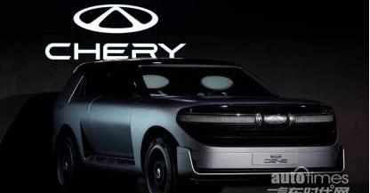 奇瑞,AtlantiX,星途,捷途,艾瑞澤8