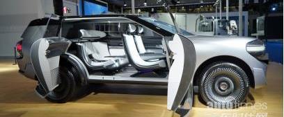 奇瑞,AtlantiX,星途,捷途,艾瑞澤8