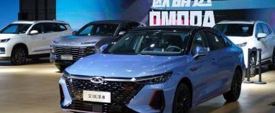 奇瑞,AtlantiX,星途,捷途,艾瑞澤8