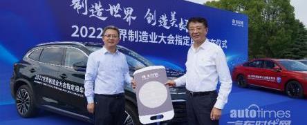 奇瑞,AtlantiX,星途,捷途,艾瑞澤8