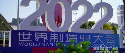 奇瑞,AtlantiX,星途,捷途,艾瑞澤8