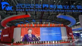 奇瑞,AtlantiX,星途,捷途,艾瑞澤8