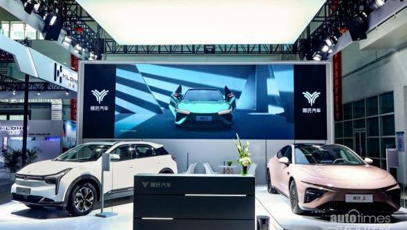 哪吒汽車,哪吒U,哪吒S,北京