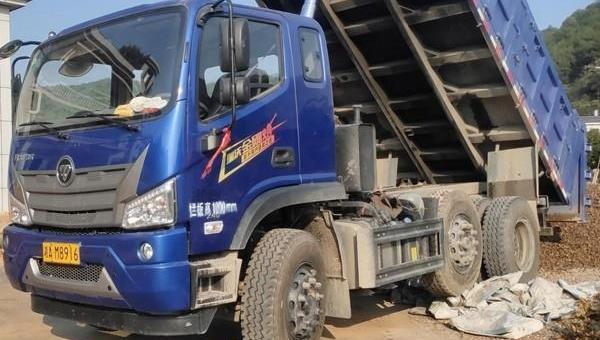 福田,金剛炮,炮