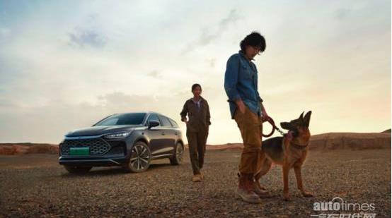 比亞迪,昂揚,坦克