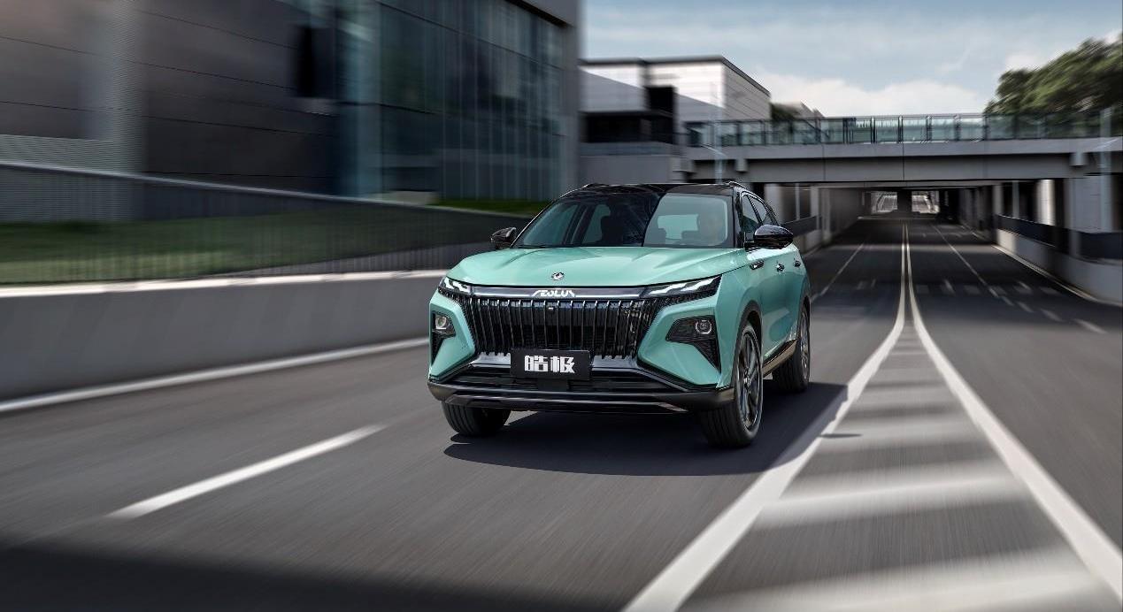 皓極,東風,東風風神