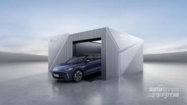 飛凡R7,飛凡汽車