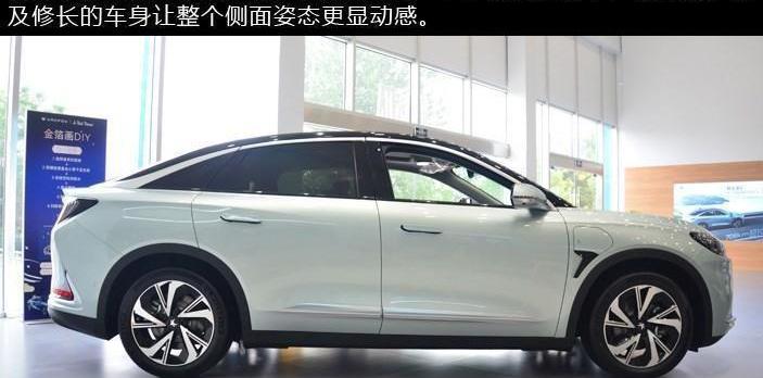 比亞迪,曼,遠程,小鵬