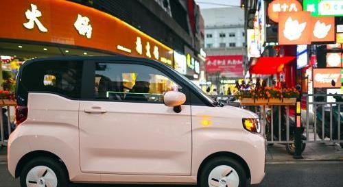 奇瑞,QQ冰淇淋,MINI,發現