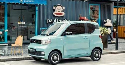 奇瑞,QQ冰淇淋,MINI,發現